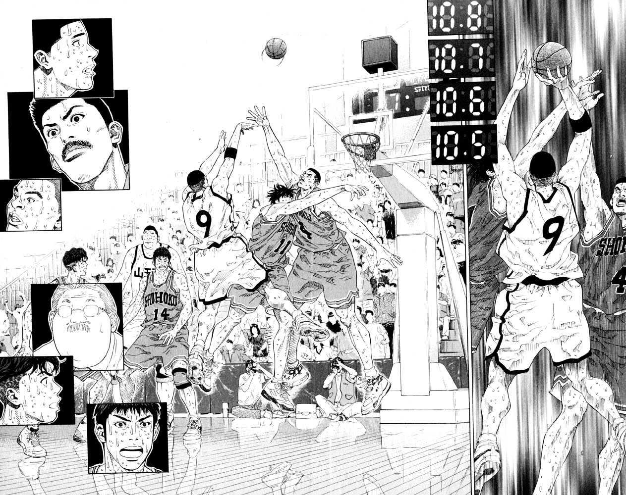 Slam Dunk, Chapter 274 image 17